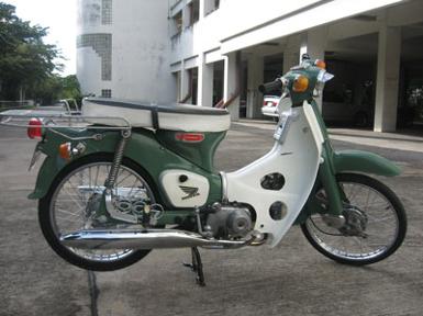 EX-Honda C-087