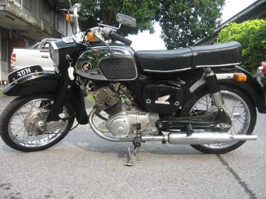 EX-Honda C-035