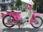 C70-C90 สีชมพูมุข..(คันที่8)