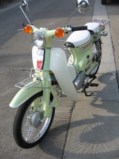  C70-C90 ..สีครีม..(คันที่11)