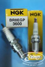 หัวเทียน G-Power NGK : BR8EGP