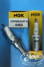 หัวเทียน G-Power NGK : CPR8EAGP-9