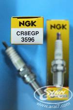 หัวเทียน G-Power NGK : CR8EGP