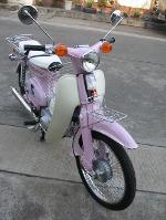 C70-C90   สีม่วงนม..(คันที่ 13