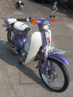 C70-C90  สีม่วงประกายมุข..(คันที่3)..ภาษี48.                  