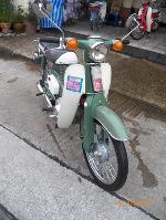 C90 ถังแยก..สีเขียวโบราณ..(คันที่2)..