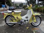 C90..สีเหลือง..(คันที่1)