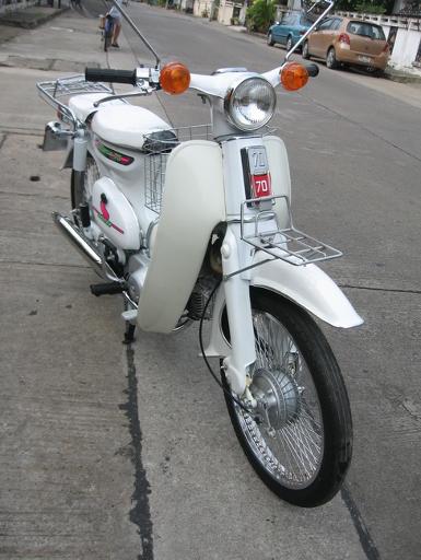 C70-C90.. สีขาว..(คันที่11)