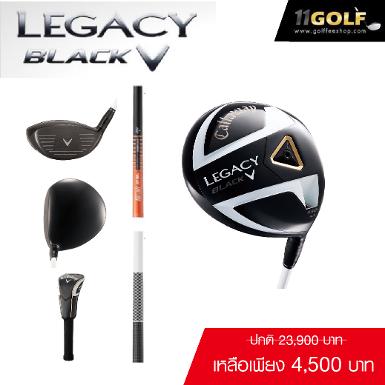 DRIVER CALLWAY LEGACY BLCK ก้าน SPEED METALIX ZX BY CALLWAY FELX R 10.5 เเละมีก้าน FLEX SR 10.5