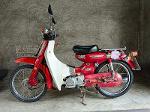 (ขายแล้ว) YamahaV70..สีแดงแห้งๆเดิมๆหายาก +อะไหล่เดิมๆครบติดรถเพียบ+ภาษีปี65